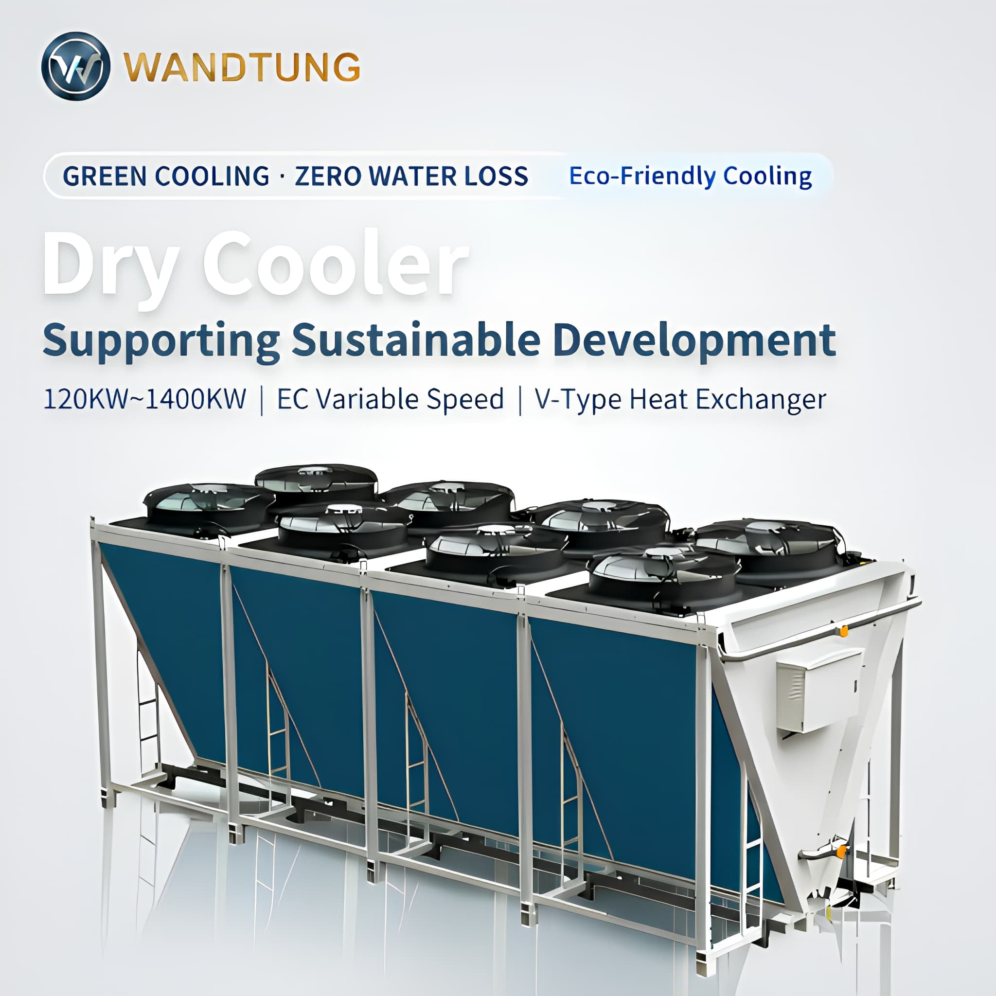 V-Type Dry Cooler — 2