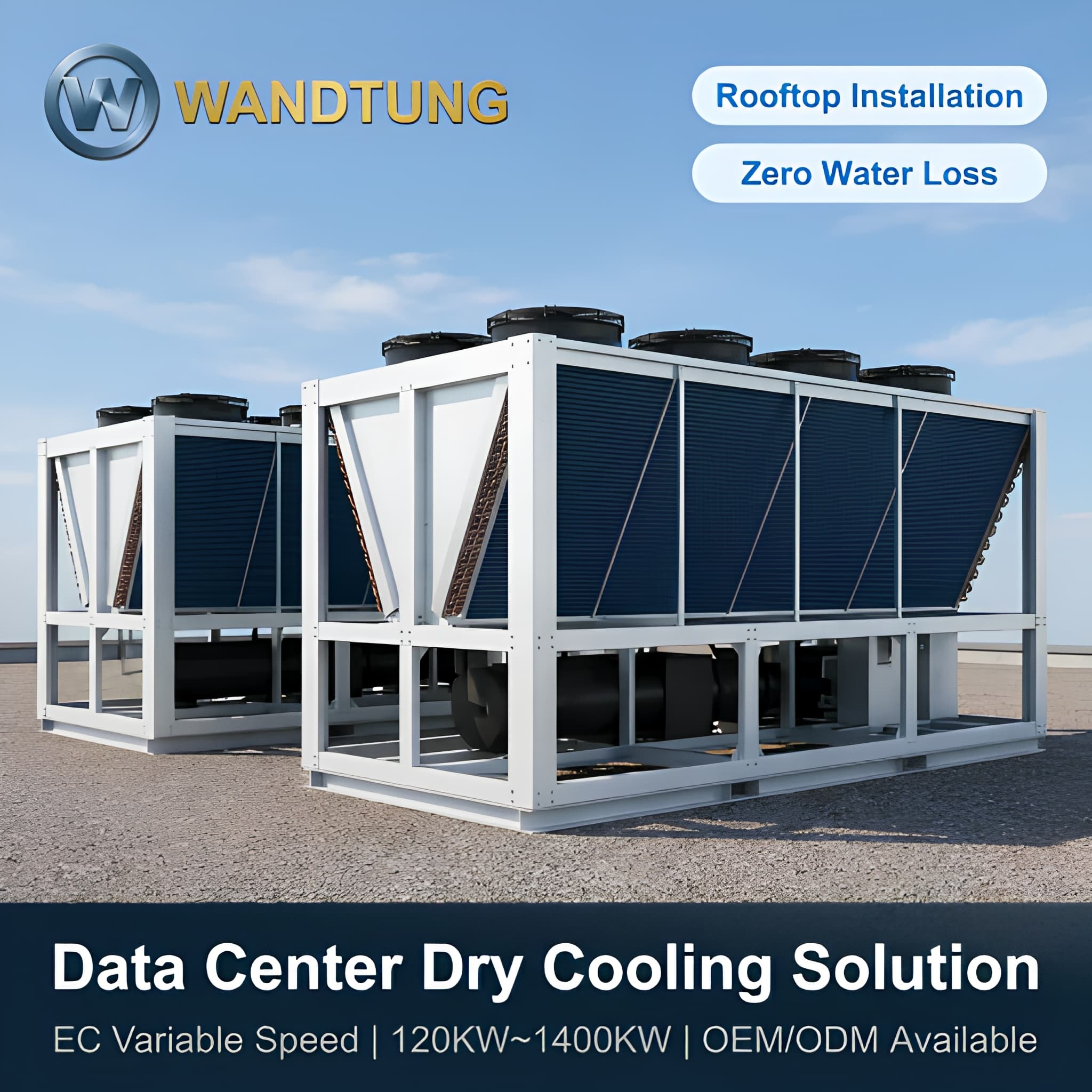 V-Type Dry Cooler — 7
