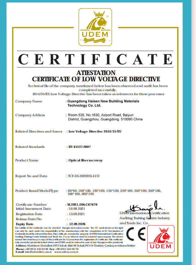 UDEM Certificate - Optical Fiber Raceway